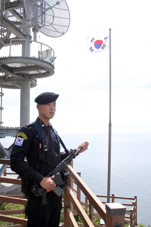 독도경비대