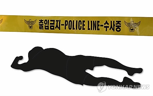모녀가 만취해 다투다 어머니는 음독…생명 지장 없어 - 1