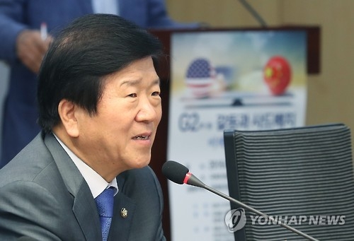 박병석 "재외공관 외교차량 도난 당하고 외교행낭도 분실" - 1