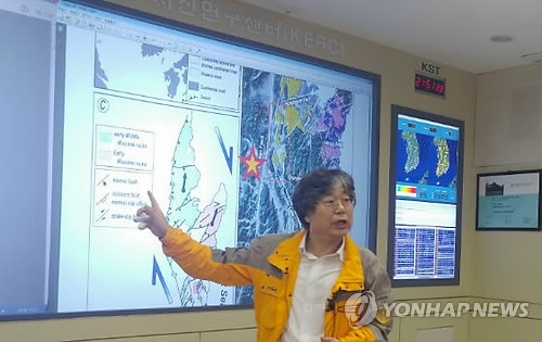 지질연 지진 연구인력, 북한 지진국의 5분의 1 수준 - 3