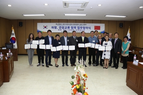 통영시, 중국인 관광객 유치 적극 나선다 - 1