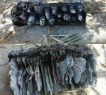 인도네시아에 낙하한 로켓 파편