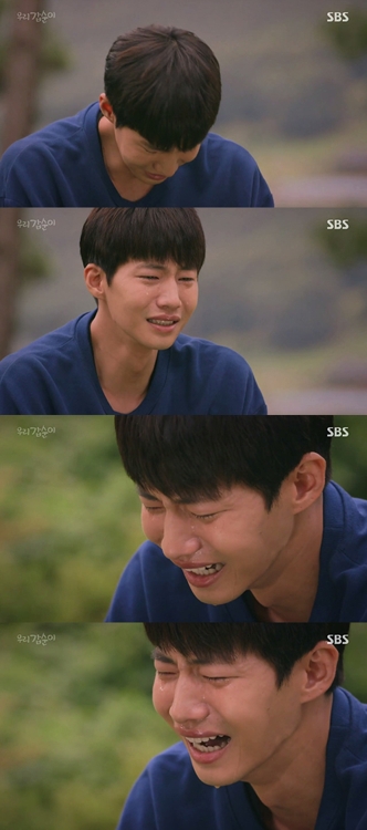 SBS TV '우리 갑순이' 배우 송재림