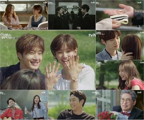 또 확인된 재벌가 로맨스 시청층…'신네기' 3.4%로 종영 - 1