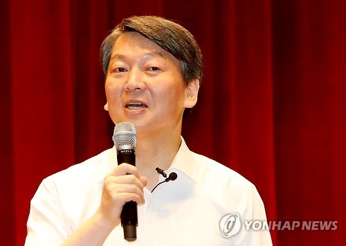 국민의당 안철수 전 대표