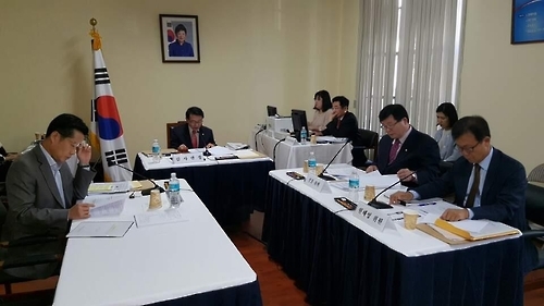 멕시코 한국대사관서 열린 국정감사