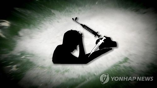 '교통법규 위반으로 검거했는데…' 알고보니 마약사범 - 1