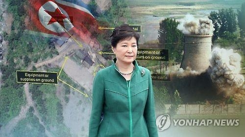 朴대통령 "탈북민은 통일시험장…충분히 수용할 체계 갖춰야"(종합) - 2