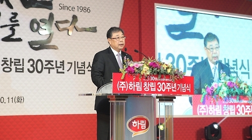 이문용 총괄회장 기념사
