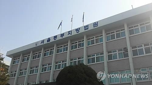 24년전 숨진 딸 못 잊어…이사 때마다 전입신고한 父情 - 1