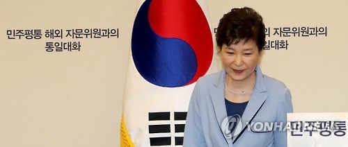 갤럽 "朴대통령 국정지지도 26%…취임후 최저치" - 1