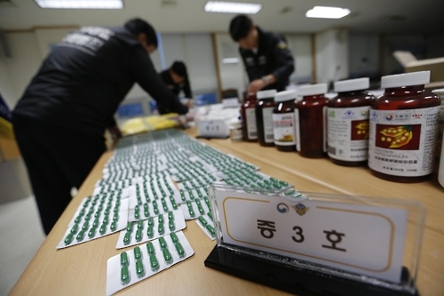 중국산 가짜 정력제 밀수 후 불법유통한 부부