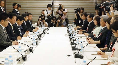 일본정부 일하는 방식 개혁 실현회의