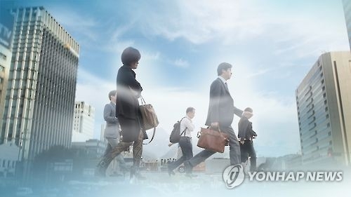 가을추위 기승