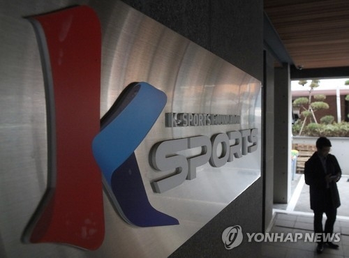 노조 "금호타이어 미르재단 4억원 기부 과정 밝혀야" - 2