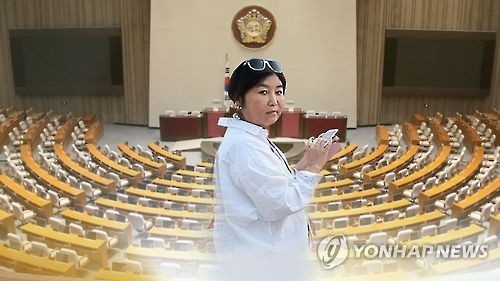 "최순실 獨서 도운 은행 지점장, 특혜 임원승진 의혹" - 1