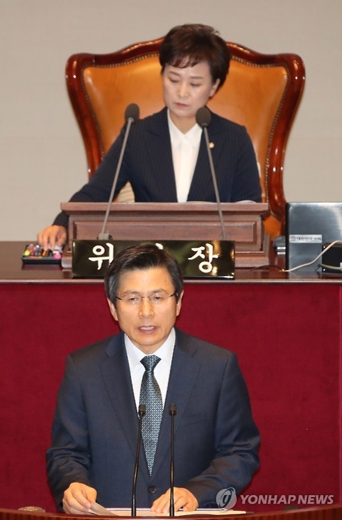 황총리 "상설특검 활용해야"…김현미 "염치없어" - 1