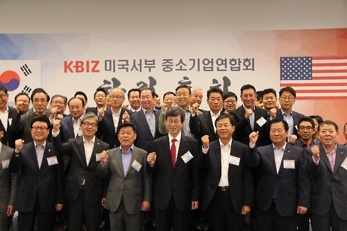 `K-BIZ 미국 서부 중소기업연합회' 창립총회