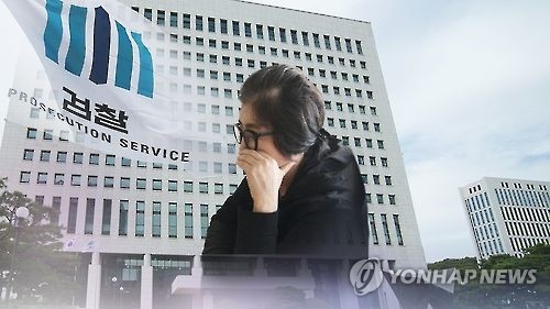 '비선실세' 의혹 최순실씨 수사 주요 일지 - 1