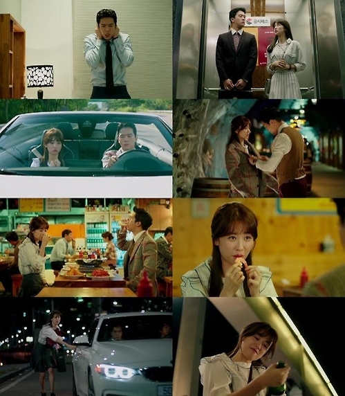 박하선 "암흑기 보내고 만난 '혼술남녀', 제 얘기 같았죠" - 2