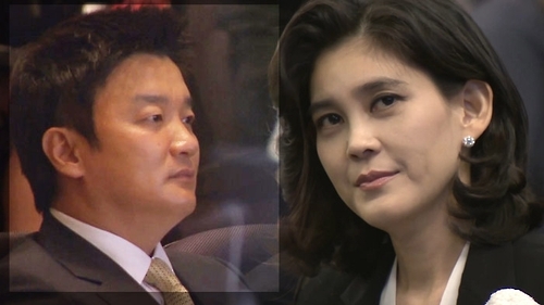 다시 시작된 임우재 - 이부진 이혼소송…치열한 공방예고 - 1