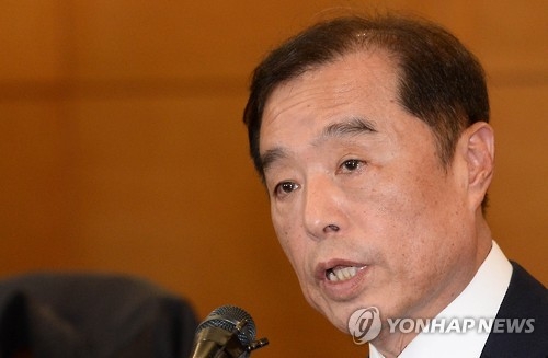김병준 총리 내정자