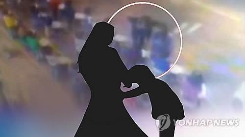 검찰 '음악제 학대' 유치원 원장 무죄 판결에 상고 - 1