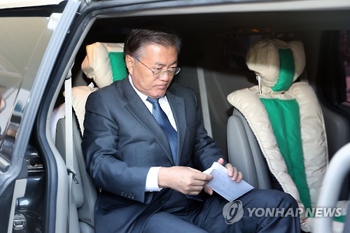 문재인 전 대표