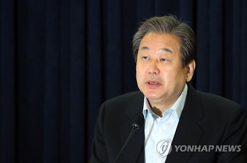 김무성 전 대표