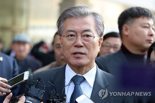 문재인 "끝내 국민에 맞선다면 중대결심 더 늦출 수 없다" - 1