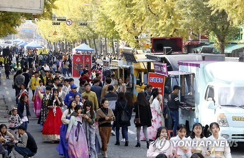"전주 객사 앞에서 차가 없어졌어요"