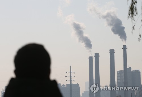 온실가스 감축 위한 파리기후협정 발효