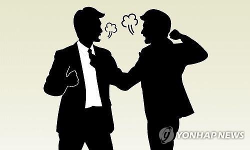 화투 치고 주먹질에 성희롱까지…공직사회 망신 '언제까지?' - 2