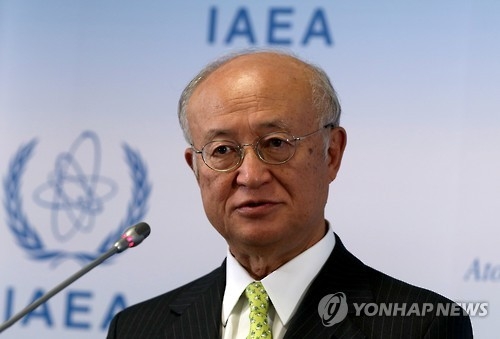 IAEA 사무총장