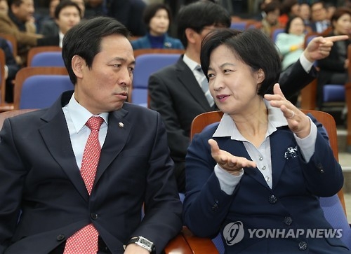秋 "진실규명·책임자 처벌 집중…나머지는 이후 국민이 결정" - 1