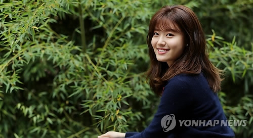 남지현