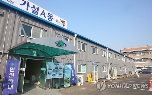 춘천 학곡지구 도시개발사업 본격화되나? - 1