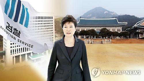 靑, '최순실 정국' 장기전 채비…朴대통령 사실상 국정재개(종합) - 1