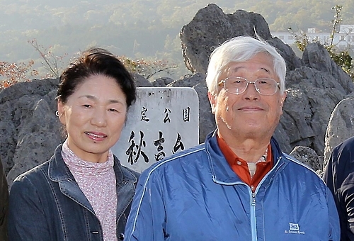 명예 울산시민 오카 히로시씨