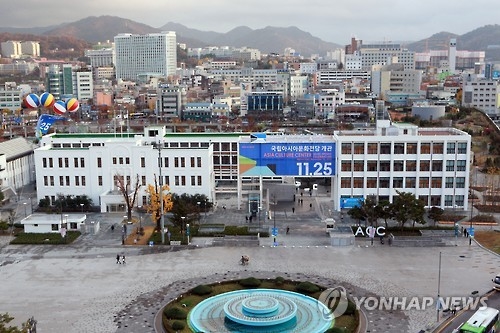 국립아시아문화전당(자료)