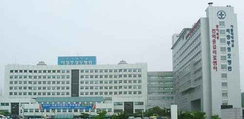 <의정부소식> 성모병원, 산부인과 개원의 강좌 - 1