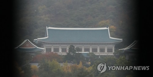 '최순실 연설문 유출' 기록물관리법 위반여부 법적 근거는? - 1