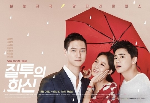 고경표 "장동건과 술자리 정말 꿈만 같아" - 3