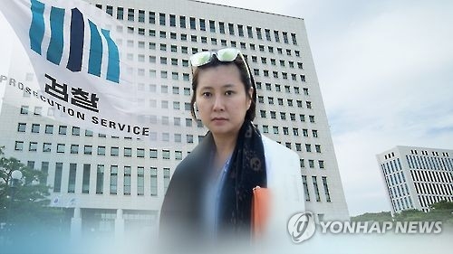 <연합뉴스 이 시각 헤드라인> - 20:00 - 1