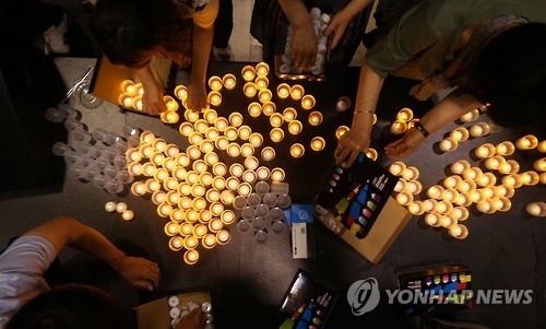 LED초