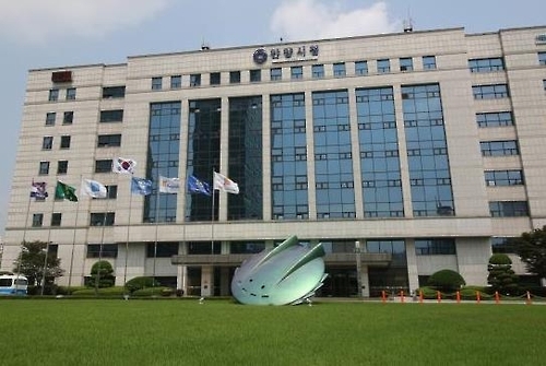 '비토'
