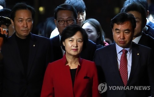 민주, '朴대통령 탄핵 추진' 만장일치로 당론 결정(종합) - 1