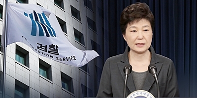 <연합뉴스 이 시각 헤드라인> - 16:00 - 1