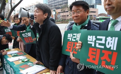 탄핵정국 총리 고차방정식…황교안·새 총리·김병준 세 갈래 길 - 2
