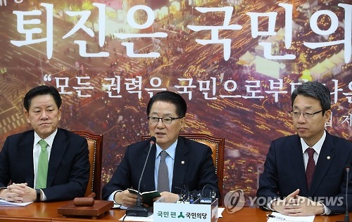 野 "김무성 탄핵 전선 합류 환영"…대선불출마 반응은 엇갈려 - 3